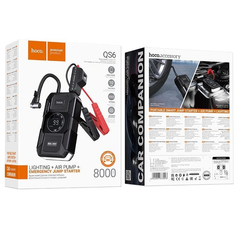 Hoco (QS6) » Baterie Externa Jump Starter + Compresor Auto, 8.000mAh, Black
