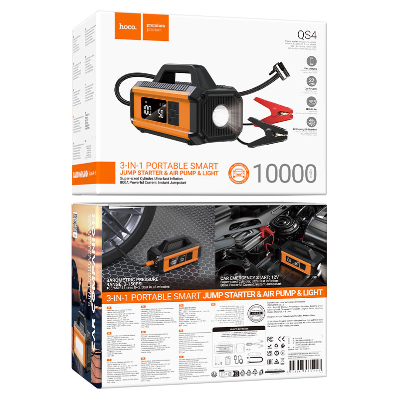 Hoco (QS4) » Baterie Externa cu Jump Starter + Compresor Auto, 10.000mAh, Black