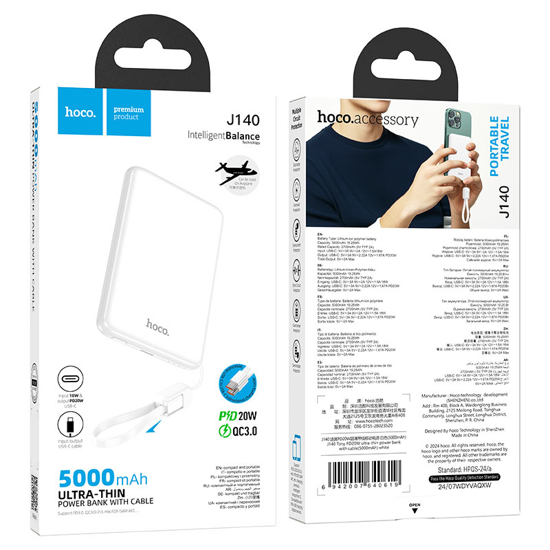 Hoco (J140A) » Baterie Externa, 5.000mAh, Magnetica, Slim, PD20W, White