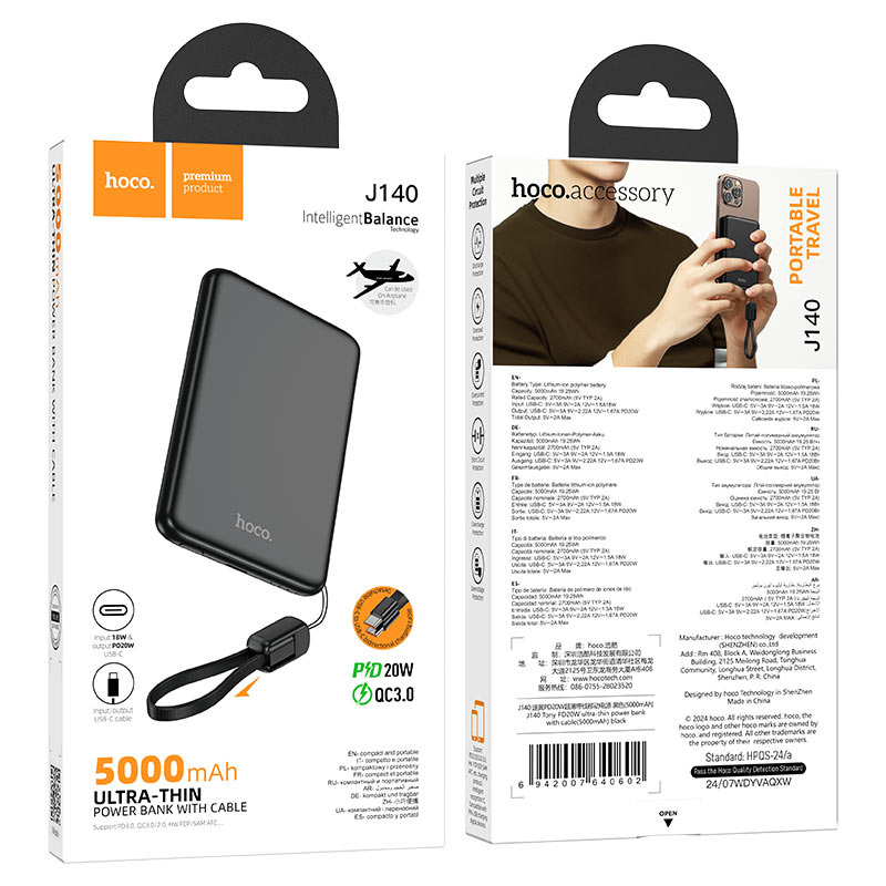 Hoco (J140A) » Baterie Externa, 5.000mAh, Magnetica, Slim, PD20W, Black