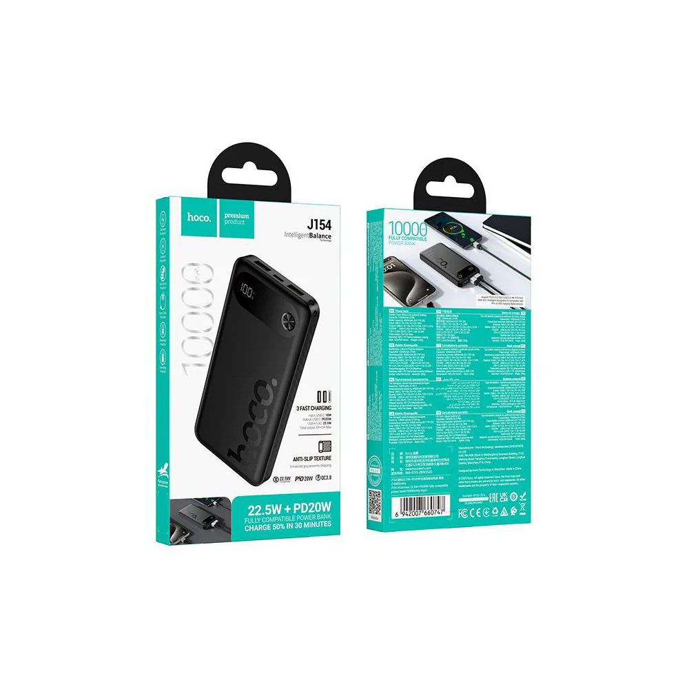 Hoco (J154) » Baterie Externa, 10.000mAh, 22.5W + PD20W, Black