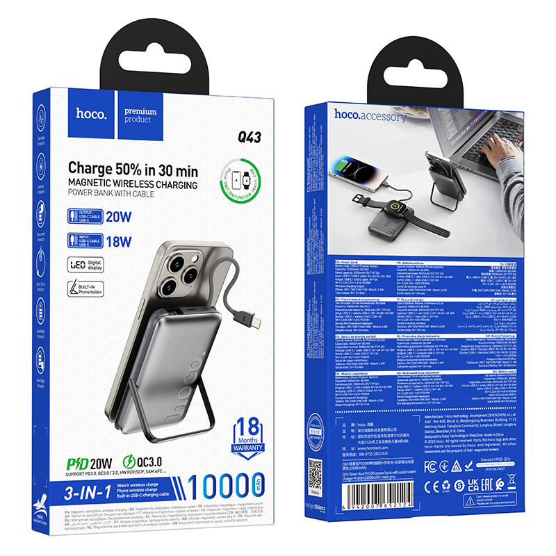 Hoco (Q43) » Baterie Externa, 10.000mAh Wireless, 2xPD20W + stand incarcare, Silver