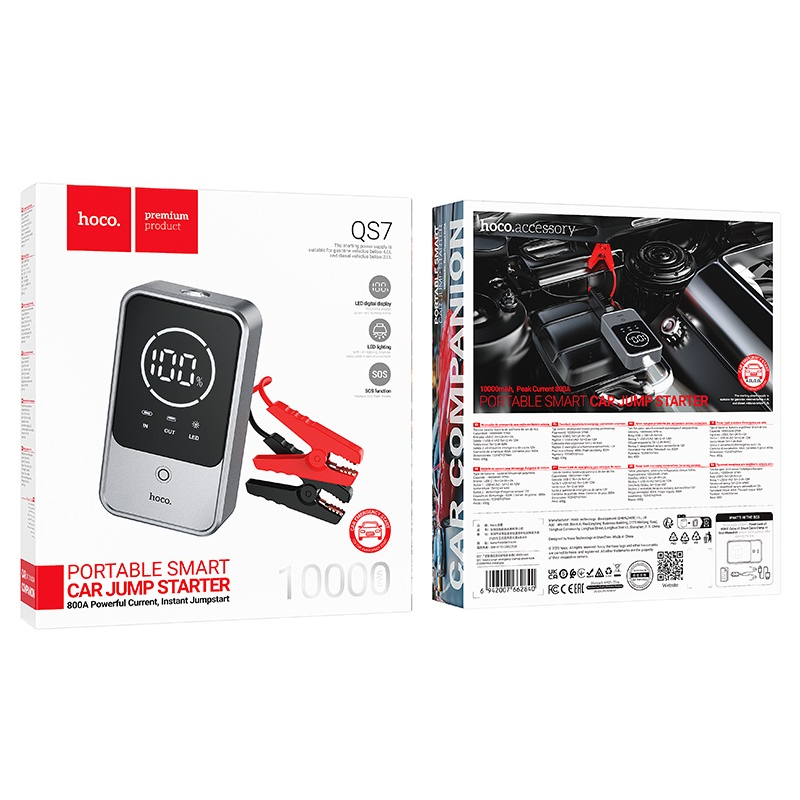 Hoco (QS7) » Baterie Externa cu Jump Starter, 10.000mAh, Metal Gray