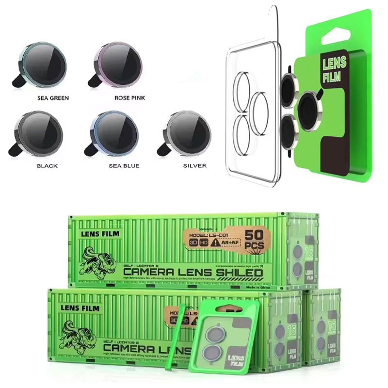 MX Lens » Folii Camere Samsung S26 Ultra (S948), Lens Cover, AutoAlign KIT, SILVER frame