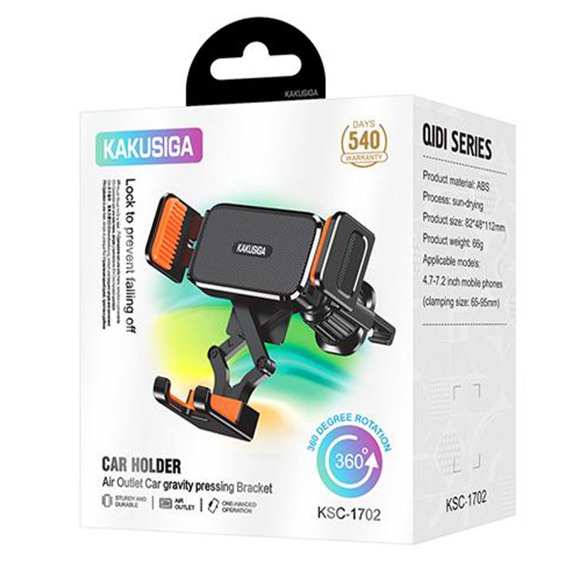 Kakusiga (KSC-1702) » Suport Auto, Ventilatie, cu cleme, PullHook, BLACK