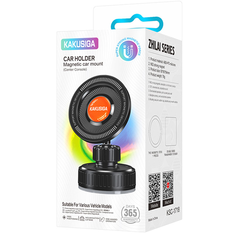 Kakusiga (KSC-1718) » Suport Auto, DashBoard, Magnetic, MagRing, Suction, BLACK