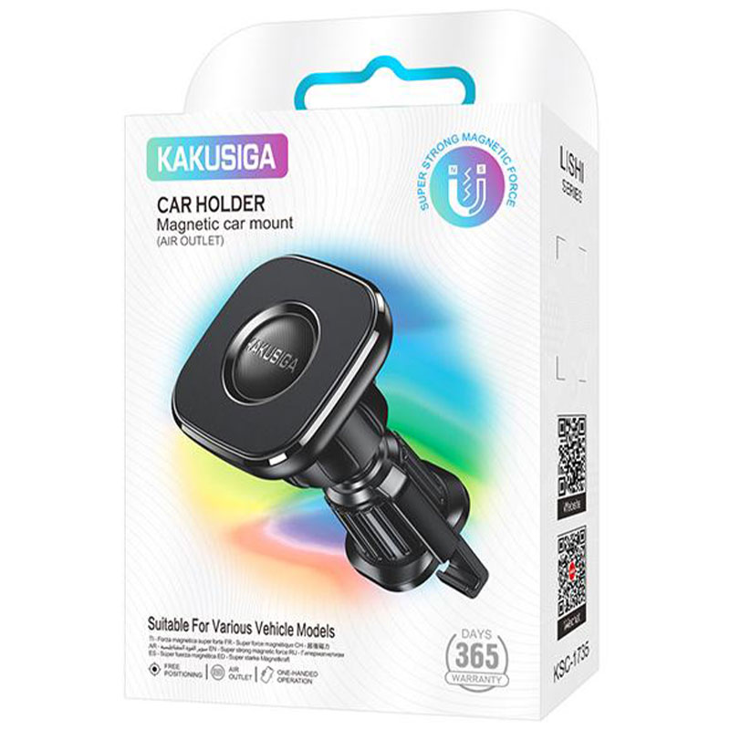 Kakusiga (KSC-1735) » Suport Auto, Ventilatie, Magnetic, PullHook, BLACK
