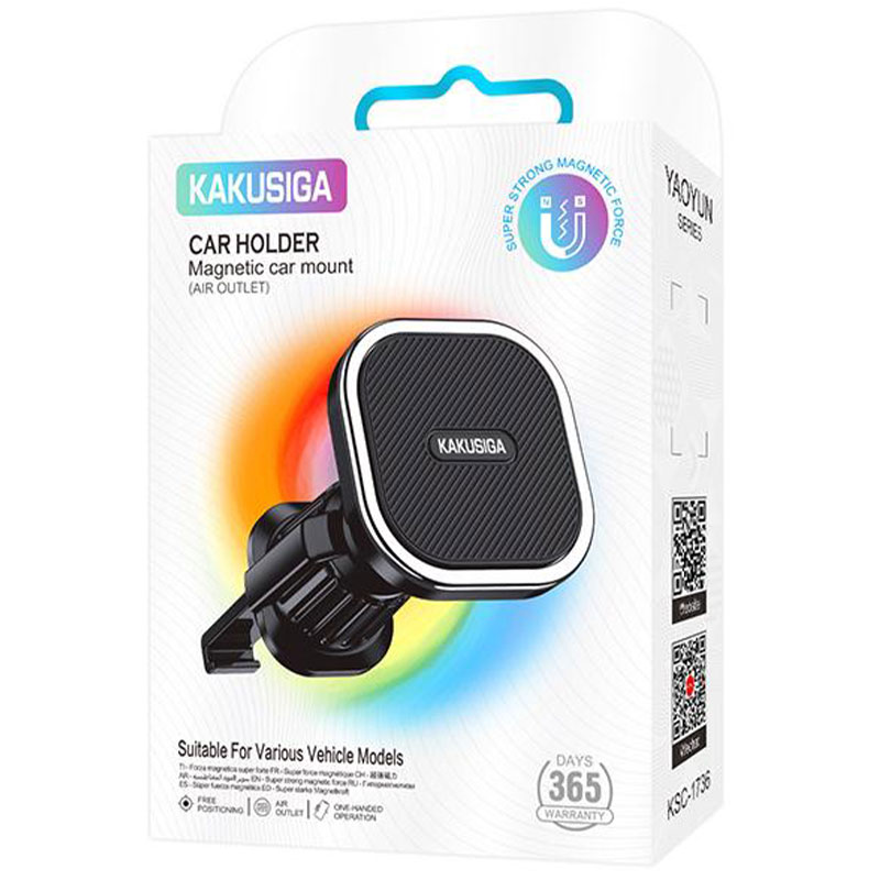 Kakusiga (KSC-1736) » Suport Auto, Ventilatie, Magnetic, PullHook, BLACK