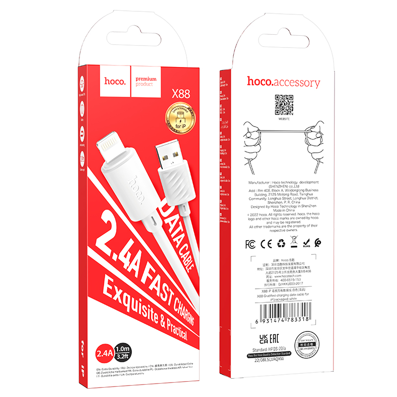 Hoco (X88) - Cablu Date si Incarcare, USB-A la Lightning, 18W, 2.4A, 1m, White