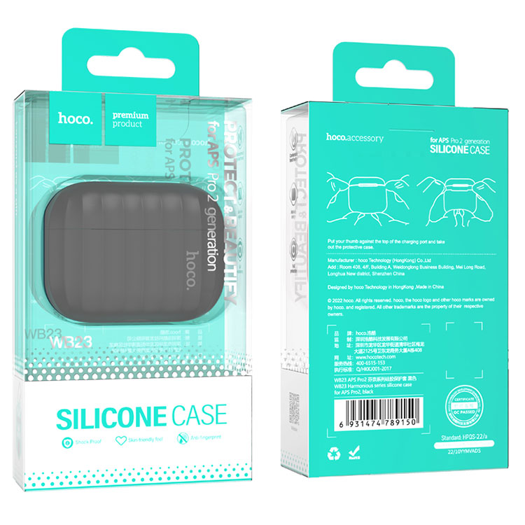 Hoco (WB20) - Husa silicon pentru carcasa AirPods Pro, Grey