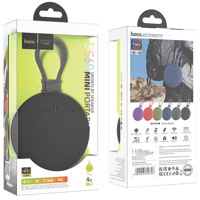 Hoco (BS60) » Boxa Portabila, BT 5.2, Wireless, 1200mAh, 5W, TF Card, USB, TWS, Sports, Black