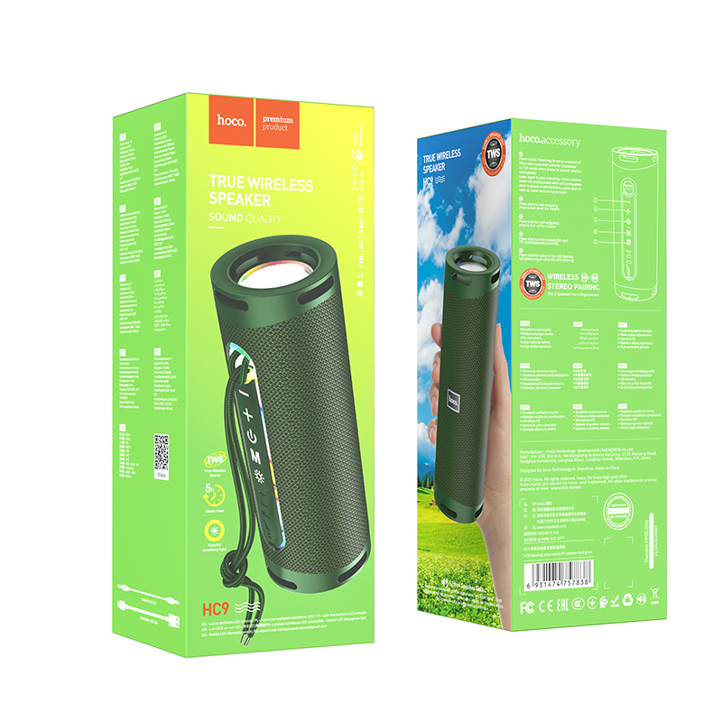 Hoco (HC9) » Boxa portabila, TWS, BT Wireless, Pulse Sport 2*5W | Green