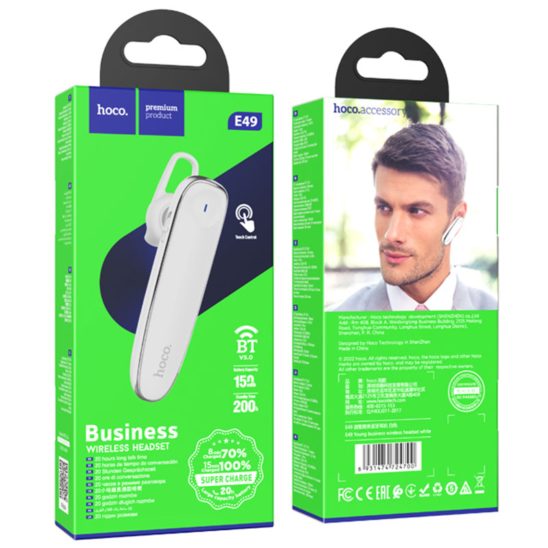 Hoco (E49) - Handsfree, In Ear, BT 5.0, 200h StandBy, 150mAh, Driving, SP, Young, White