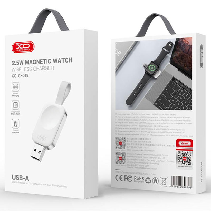 XO (CX019) - Incarcator Wireless, iWatch, Magnetic, 2.5W, Qi Charging, USB-A, Portabil, White