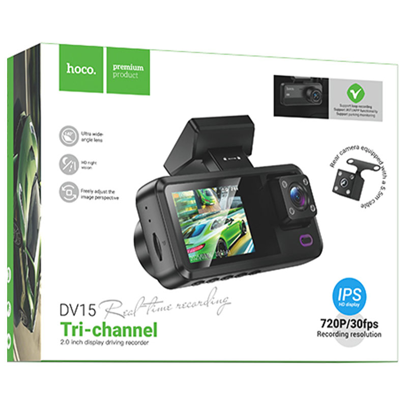 Hoco (DV15) » Camera Video pentru masina, HD 720MPX, 3 channles, cu Display 2" (Fata + camera Spate) » BLACK