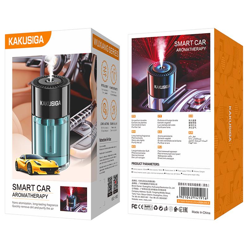 Kaku (KSC-1552) - Dispensor Auto,Odorizant, Aromaterapie, Black
