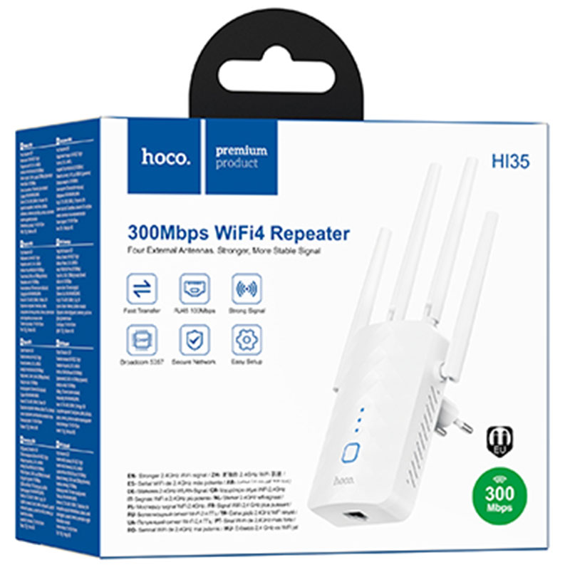 Hoco (HI34) » Wifi Range Extender, WLAN/LAN port, 2.4GHz, 300Mbps, 4 Antennas, Signal Booster, 1m Network cable, WHITE
