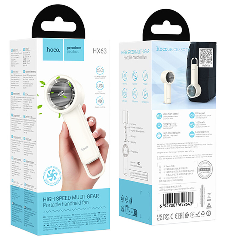 Hoco (HX63) » Ventilator portabil, x5 viteze, 2000mAh, 2.5h, 6h, Digital LED, WHITE