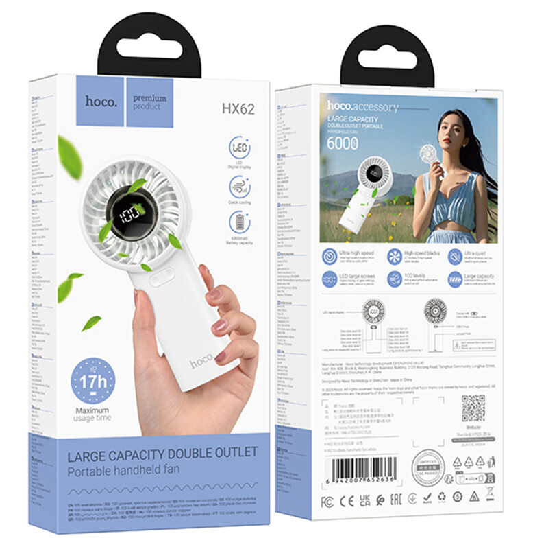 Hoco (HX62) » Ventilator portabil, x5 viteze, 1200mAh, 2.5h, 5-17h, Digital LED, WHITE