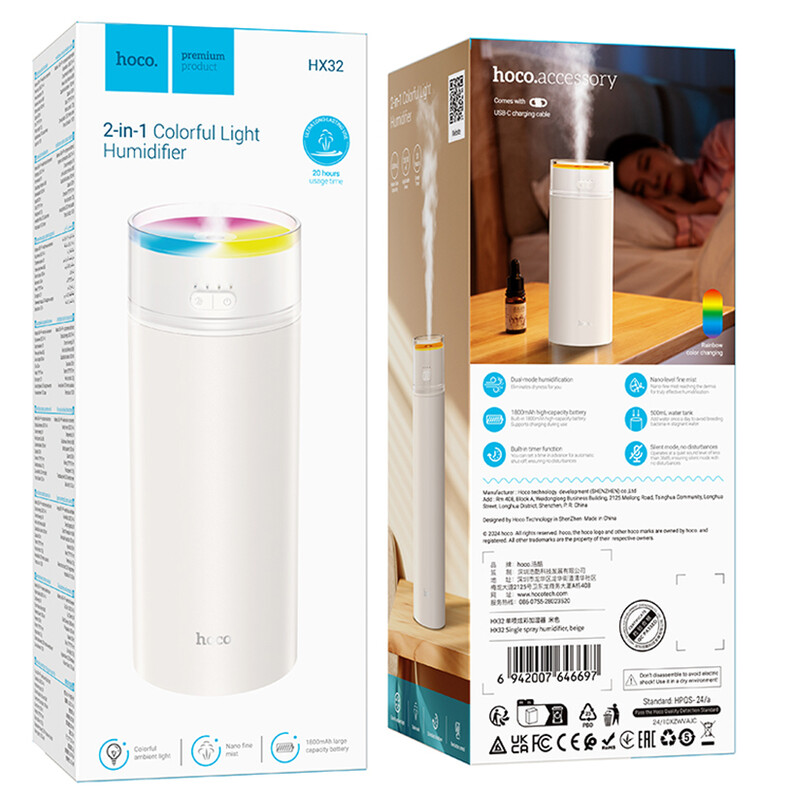 Hoco (HX32) » Dispenser, Umidificator casa/auto, BEIGE
