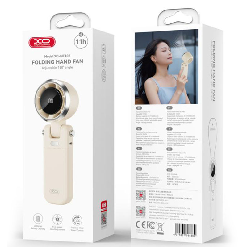 XO (MF102) » Ventilator Digital, portabil/Birou, 4000mAh, 5 viteze, lanyard, CREAM