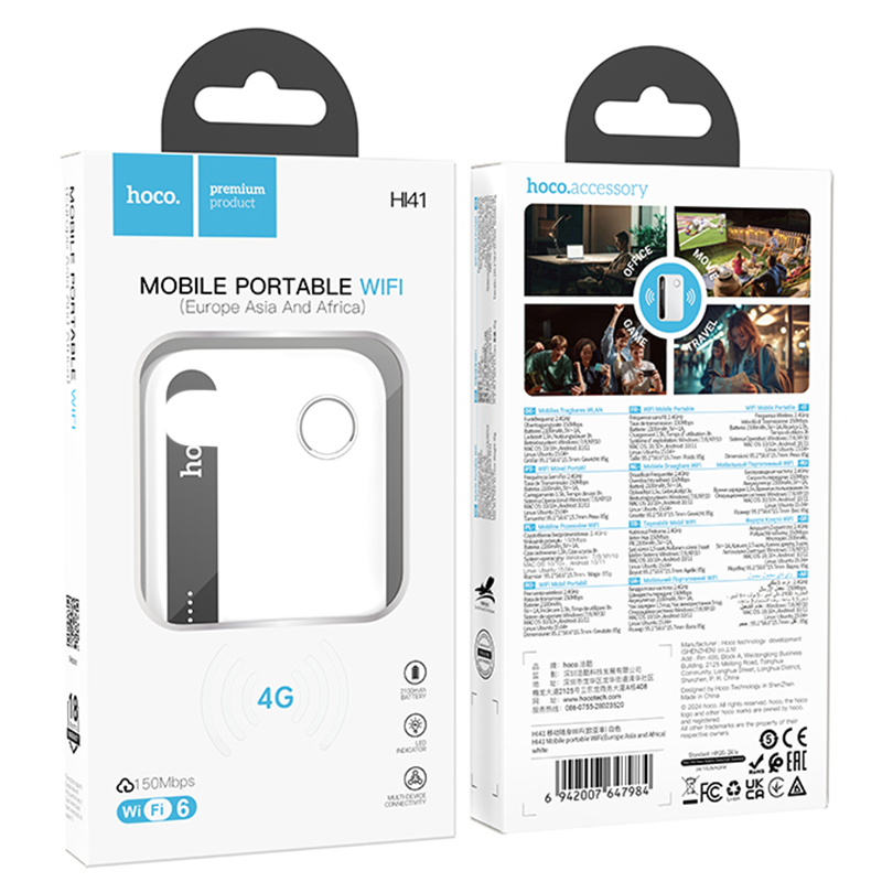 HOCO (HI41) » Router Wireless portabil, WIFI 6, 150 Mbps, micro-SIM, 2100 mAh, White