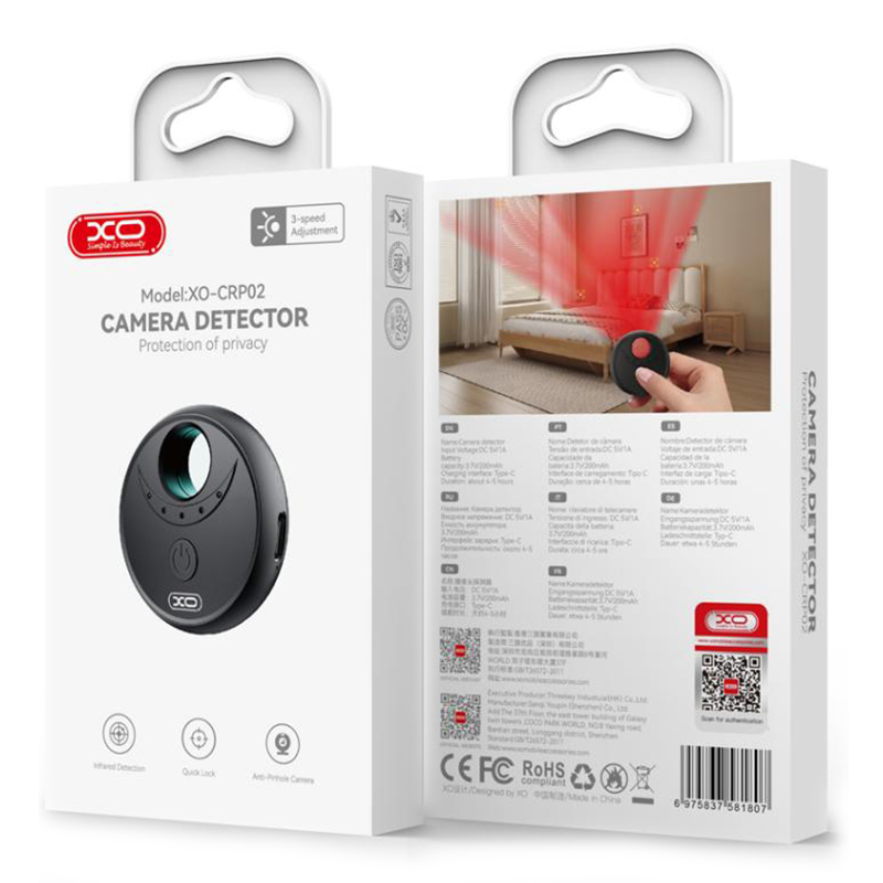 XO (CRP02) Smart Detector camere video ascunse, InfraRed, 10m Radius, Black