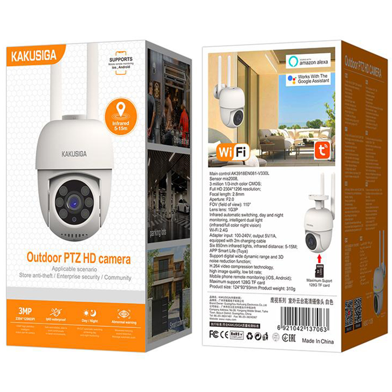 Kaku (KSC-1128) - Camera Video de Exterior, Full HD, Nightvision InfraRed, Wi-Fi, White