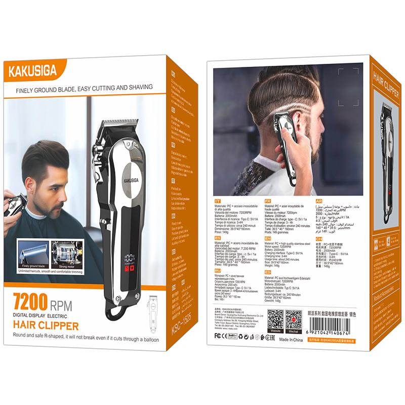 Kaku (KSC-1525) - Aparat Trimmer Barba / Par, Led Display, 7200 RPM Black / Silver
