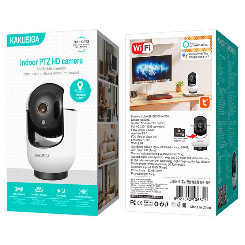 Kaku (KSC-1125) - Camera Video de interior, Full HD, Nightvision InfraRed, Wi-Fi, White