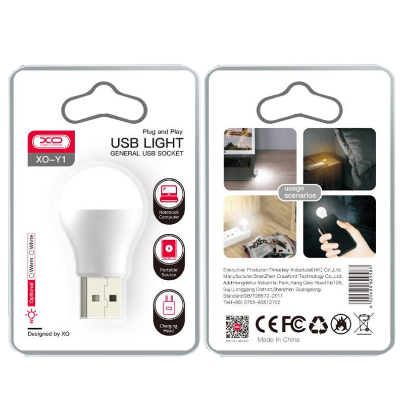 XO (Y1) - Bec de iluminat, conectare USB-A, 45x25mm, 1W, Lumina RECE