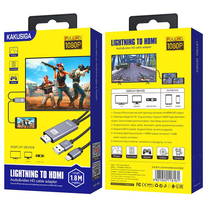 Kaku (KSC-556) - Adaptor Audio si Video, Lightning la HDMI, 1.8m, Gray
