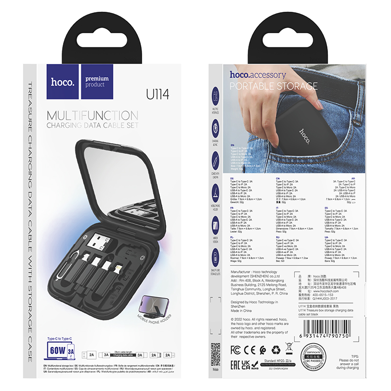 Hoco (U114) - Set Travel, Multi Cable, 3A, USB-C + adaptoare MicroUsb/Lightning/USB-A, cheita SIM, Treasure, Black