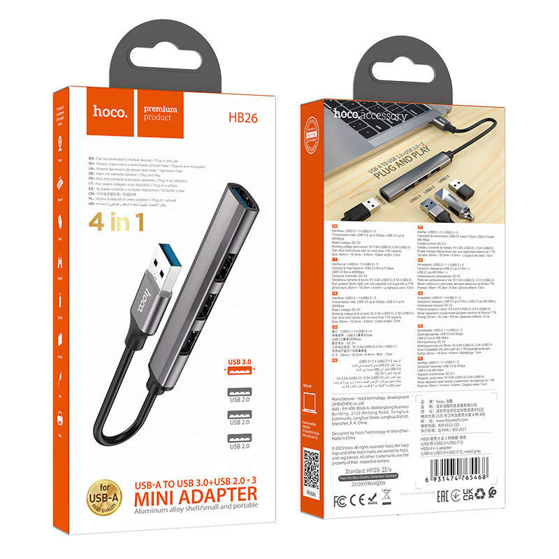 Hoco (HB26) - Hub USB, Multiport, USB-A la USB-A 3.0, 3 x USB-A 2.0, 4 in 1, Gray