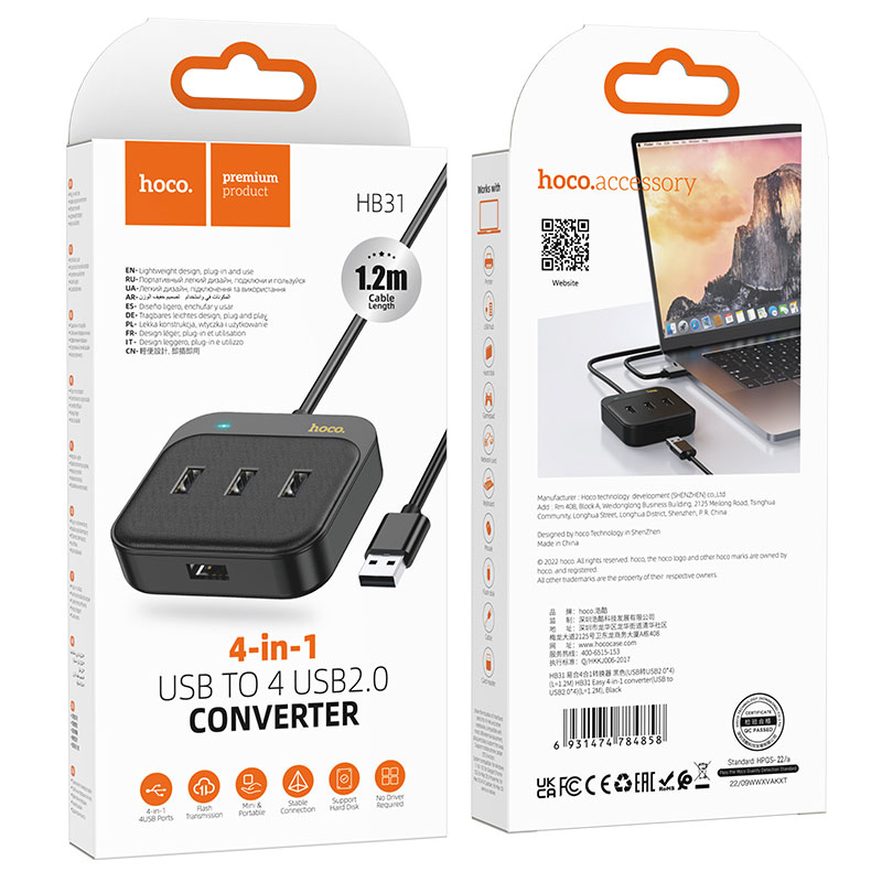 Hoco (HB31) - Hub USB, Multiport, USB-A la 4 x USB-A 2.0, 4 in 1, 1.2m, Black