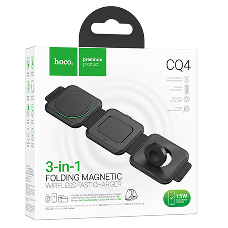 Hoco (CQ4) - Statie Incarcare Wireless, MagSafe, 15W, Qi Charging, Folding, 3 in 1, Black