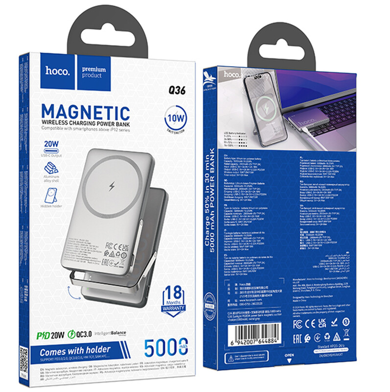 Hoco (Q36A) » PowerBank, Wireless, 5.000 Magsafe, 20W, 1xUSB-C, 1xUSB, PD, QC3.0, Fast, Metall/GRAY