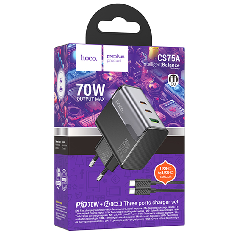 Hoco (CS75A) » Incarcator Retea + Cablu USB-C, 1m, (PD70W+QC3.0) 2xUSB-C, 1xUSB, FastCharge, BLACK