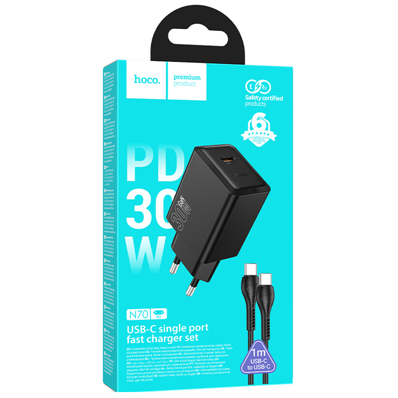 Hoco (N70) » Incarcator Retea + Cablu USB-C, 1m, (PD30W) 1xUSB-C, FastCharge, BLACK