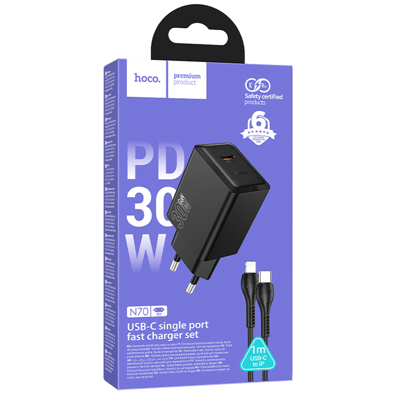 Hoco (N70) » Incarcator Retea + Cablu Lightning, 1m, (PD30W) 1xUSB-C, FastCharge, BLACK