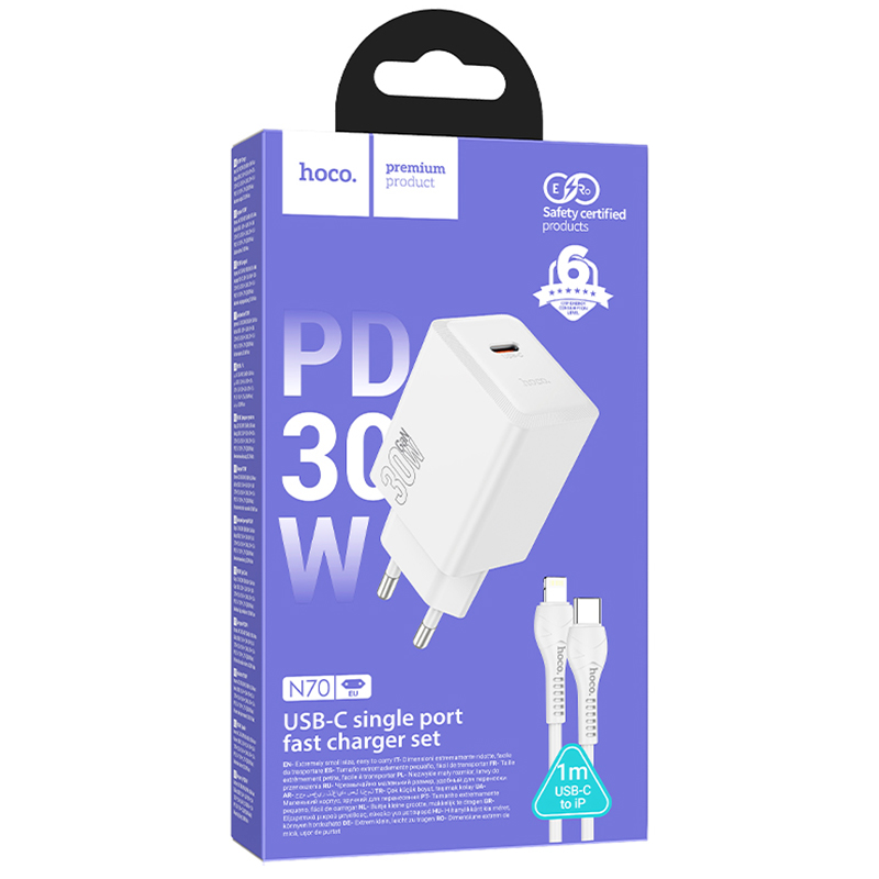 Hoco (N70) » Incarcator Retea + Cablu Lightning, 1m, (PD30W) 1xUSB-C, FastCharge, WHITE