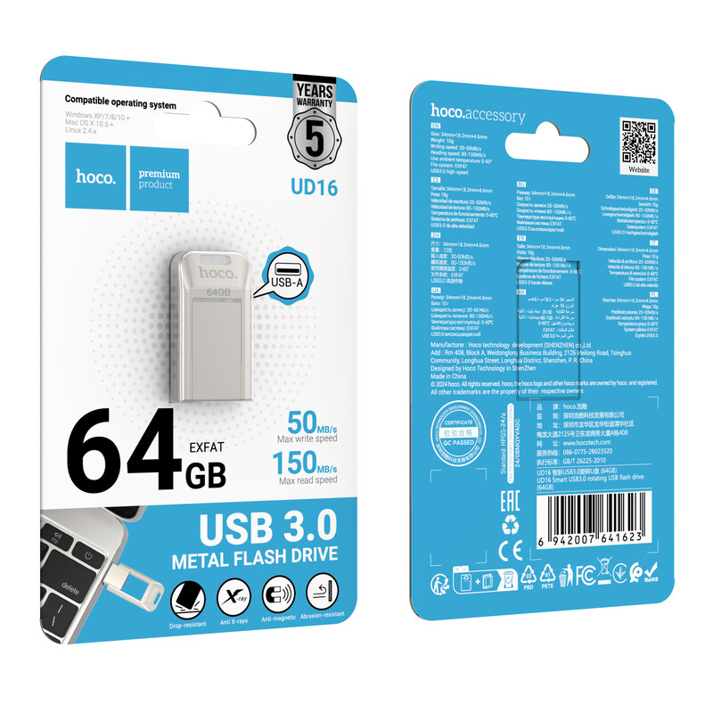 Hoco (UD16) » Memory Stick, 64GB, USB-C 3.0, FastSpeed, Smart Drive, Gray