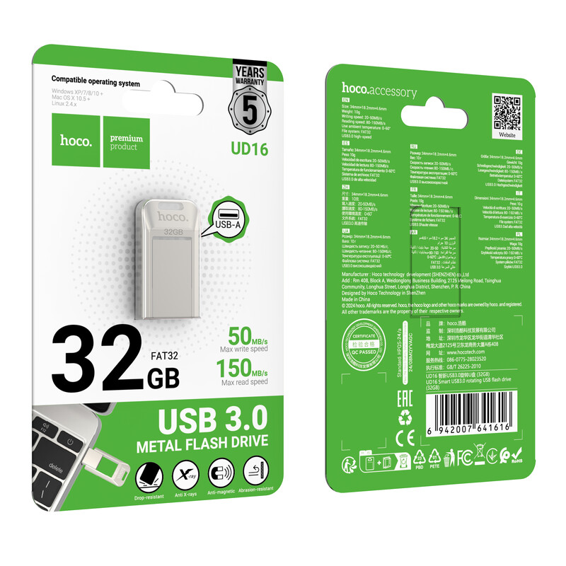 Hoco (UD16) » Memory Stick, 32GB, USB-C 3.0, FastSpeed, Smart Drive, Gray