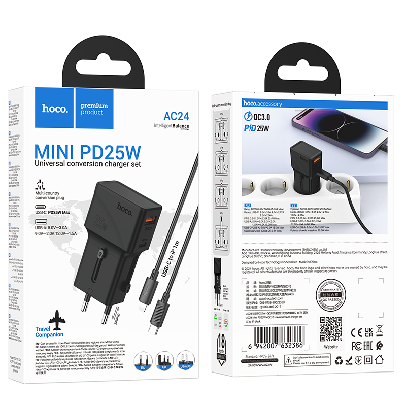 Hoco (AC24) » Adaptor Priza + Cablu Lightning, 1m, PD25W, 1xUSB-C, 1xUSB, MultiSockets, BLACK