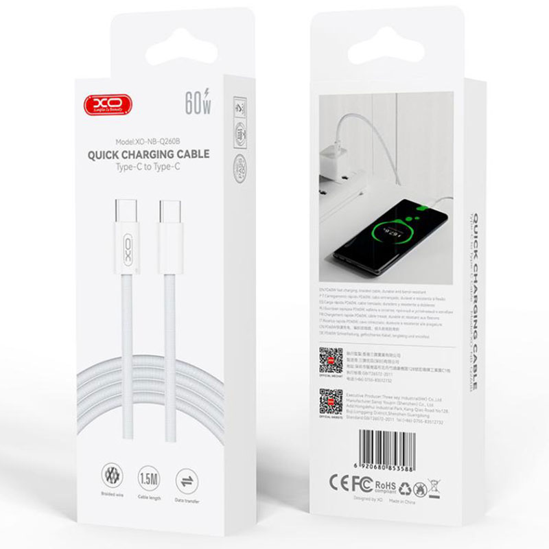 XO (NB-Q260C) » Cablu Date si Incarcare, USB-C, PD60W, QC3.0, Braided, 3m, WHITE