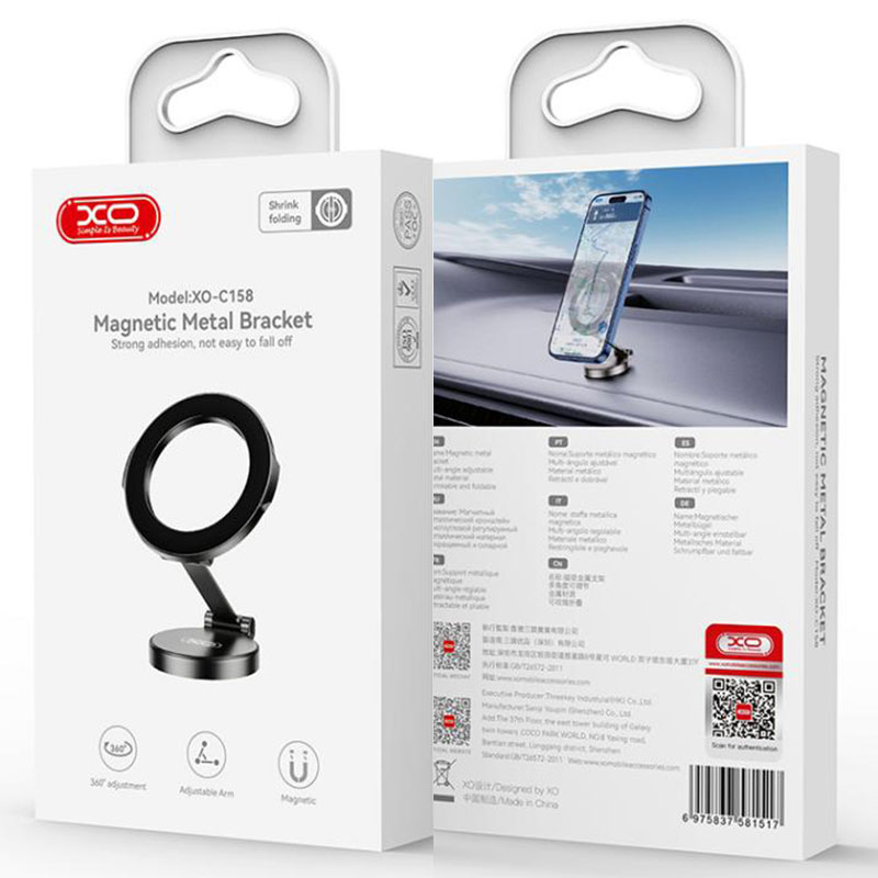 XO (C158) » Suport Auto, DashBoard, cu Adeziv, MagRing, FlipStick, TARNISH
