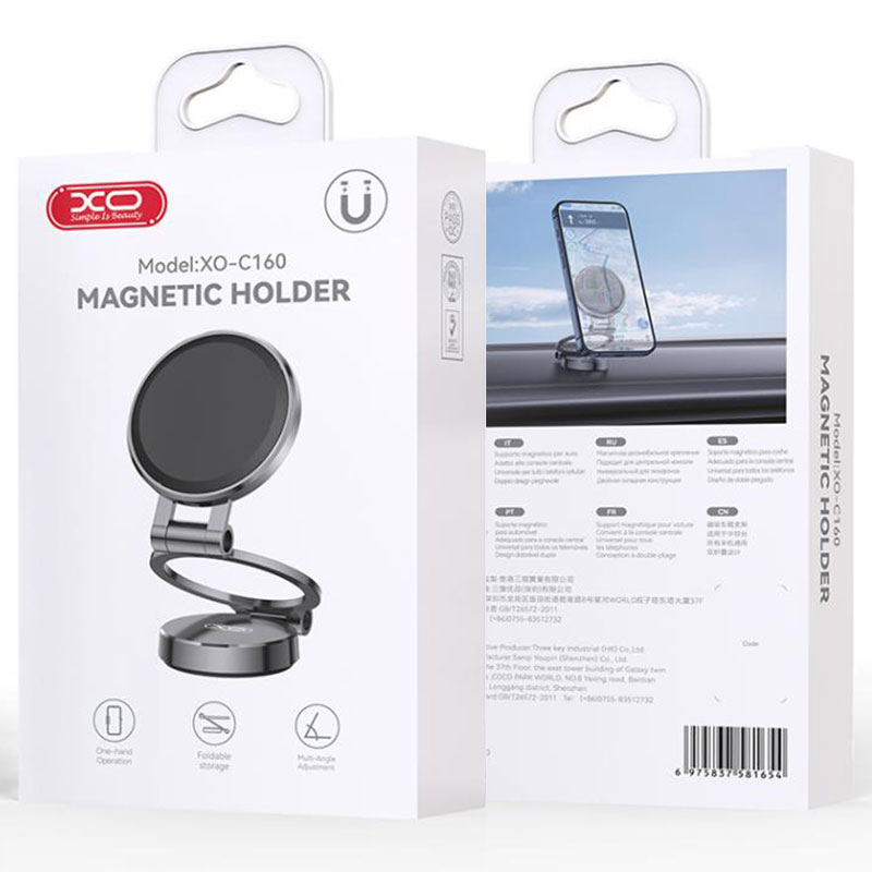 XO (C160) » Suport Auto, DashBoard, cu Adeziv, MagRing, TriFold, GRAY