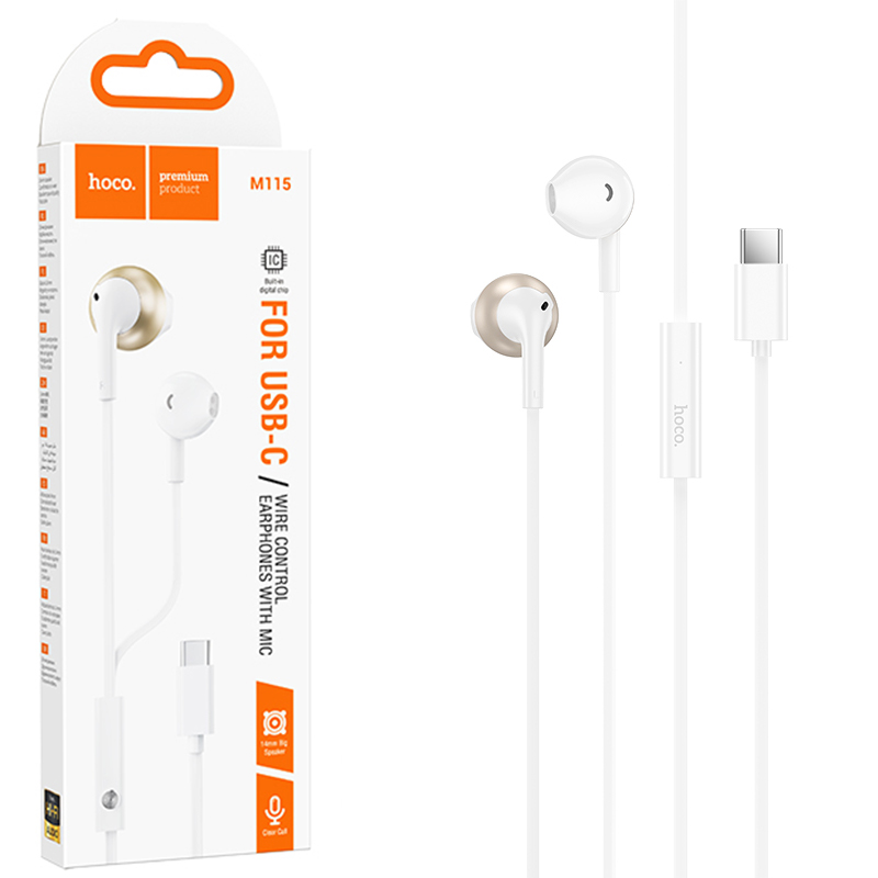 Hoco (M115) » Casti cu Fir, In Ear, USB-C, 1.2m cablu, WHITE