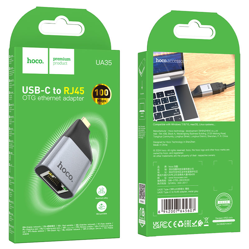 Hoco (UA35) » Adaptor OTG Transfer, USB-C la RJ45, Network, 100/10Mbs, GRAY