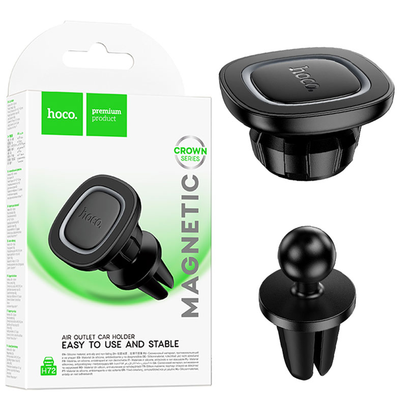 Hoco (H72) » Suport Auto, Magnetic, montaj Ventilatie, MagRing Magnet, Metallic, Grey/BLACK
